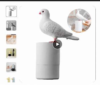 Sorry, jetzt wird es etwas ordinär: Wenn Tauben nicht mehr auf Häuser oder Köpfe scheißen, dann wenigstens in Hände. Screenshot: aliExpress.com